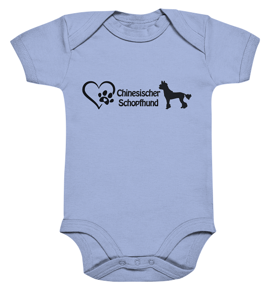 front-organic-baby-bodysuite-a8b7de-558x-3.png