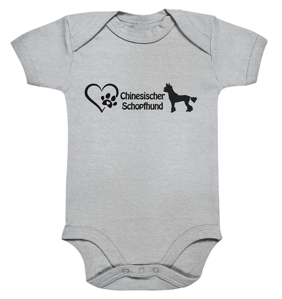 front-organic-baby-bodysuite-cacfd5-558x-3.png