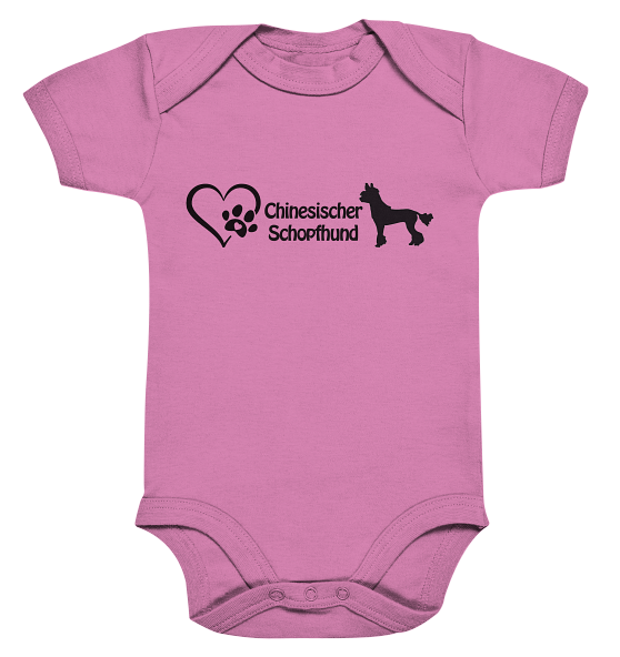 front-organic-baby-bodysuite-db85b4-558x-3.png