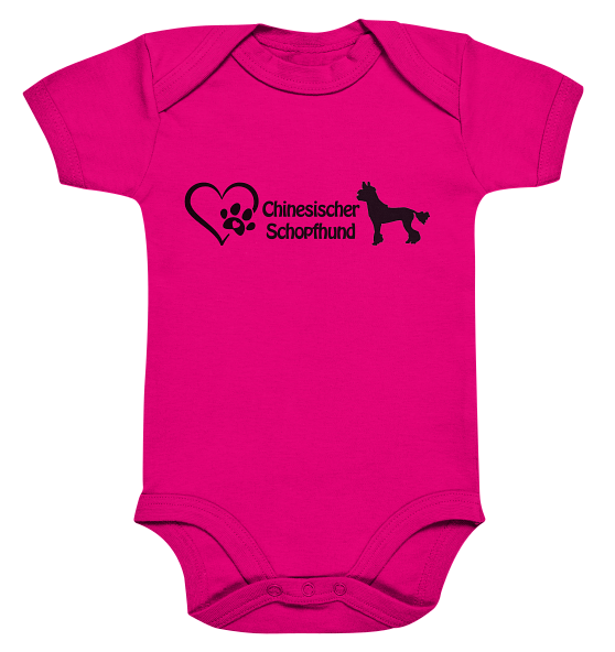 front-organic-baby-bodysuite-eb0077-558x-3.png